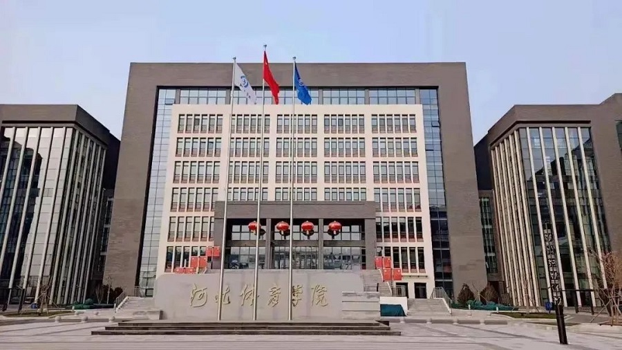 河北体育学院