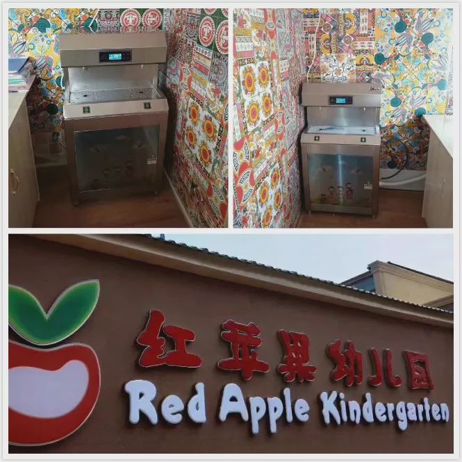 湖北省十堰市红苹果幼儿园