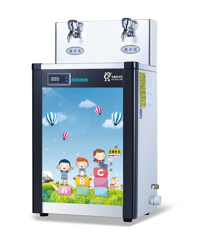 温热型幼儿园智能直饮水机设备YC-2G-18Y